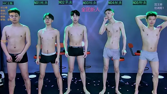 Spirit-0001 online show from March 12, 3:04 pm