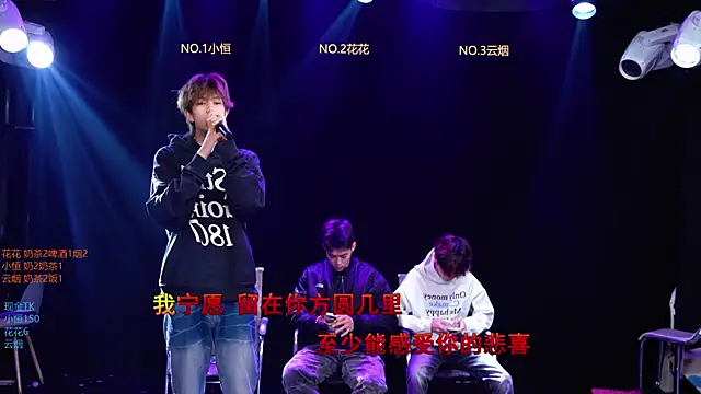 Gay-NextDoor1 online show from March 15, 2:13 am