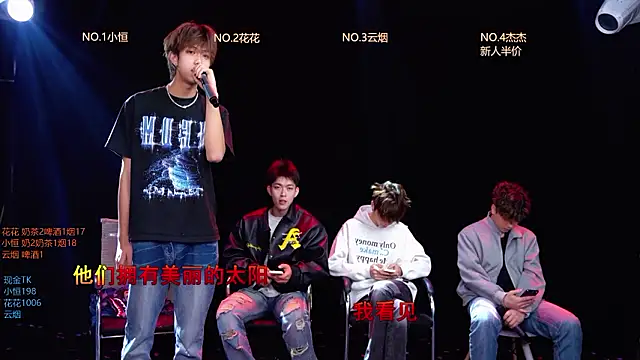 Gay-NextDoor1 online show from March 18, 2:38 am