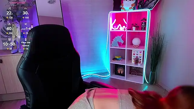 Alexa temptress online show from July 14, 2:27 am
