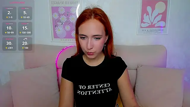 Alexa temptress online show from July 30, 2:12 am