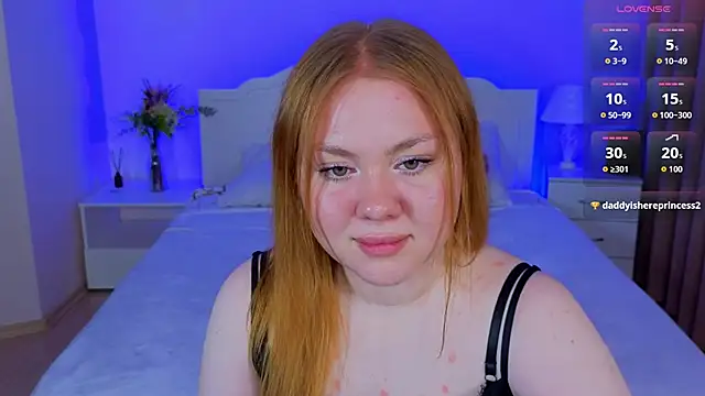 BeeTrix online show from March 17, 11:25 am