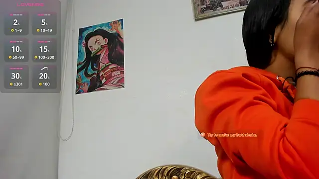 LITTLE-NESSA online show from July 30, 2:40 pm