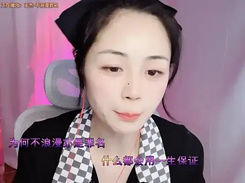 Puresnow online show from April 22, 2:47 pm