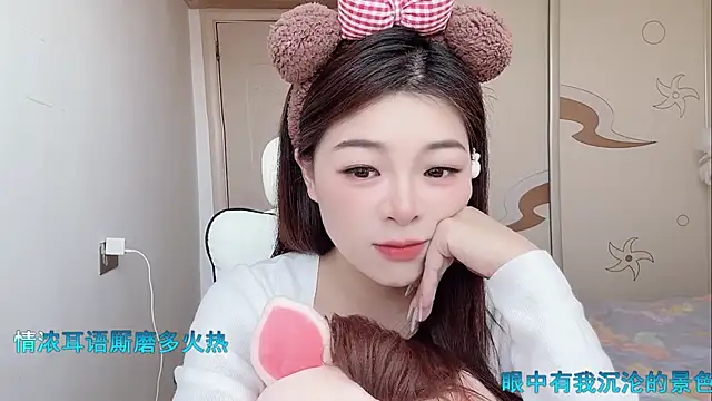 forzen520 online show from April 28, 2:27 am
