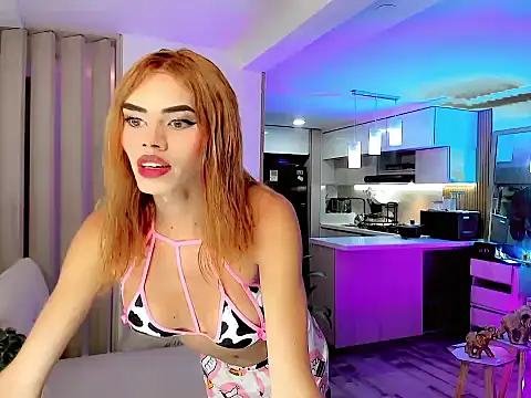 Snapshot of Amira_BabyHot chatting on May 15, 2:16 am Amira BabyHot online show from May 15, 2:16 am