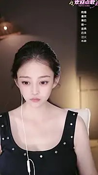 Anne-w online show from April 27, 1:52 pm