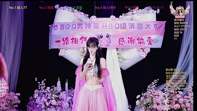 Sexygirl-101 online show from April 19, 11:43 am