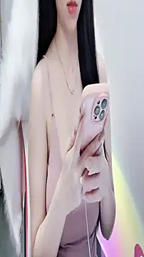 Annie nii online show from June 18, 3:08 am