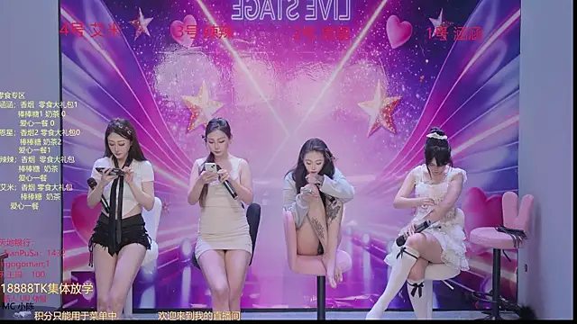 lsCY001 online show from April 21, 4:25 pm