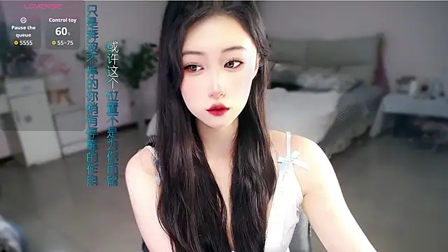 mikxuan online show from June 18, 2:22 pm