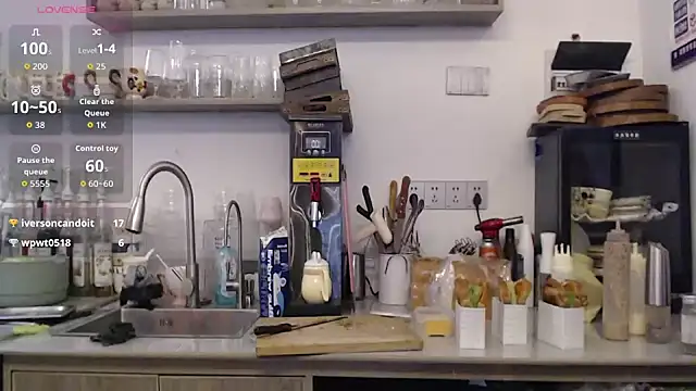 2026wq online show from May 20, 7:38 am