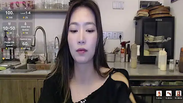 2026wq online show from June 6, 12:22 pm