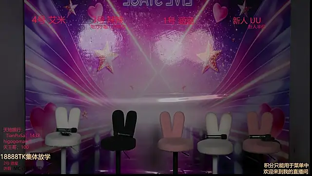 lsCY002 online show from April 21, 3:30 pm