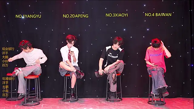 Badboy666888 online show from April 7, 3:36 pm