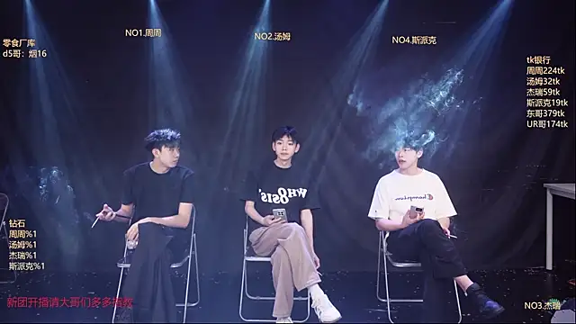 cqyyds-01 online show from April 9, 4:04 am