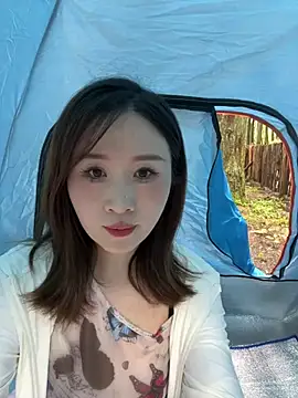 qin205205 online show from July 17, 11:52 pm