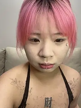 iiooii520 online show from April 24, 2:42 pm