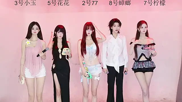HOT-dance520S online show from July 2, 12:11 pm
