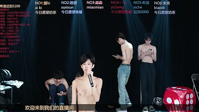 BB-520 online show from May 9, 10:06 am