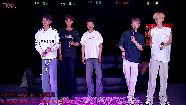 sexy-bro-001 online show from April 11, 6:33 pm