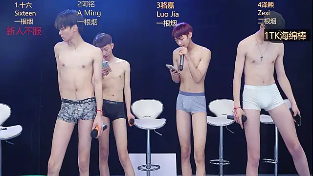 Eraser711 online show from April 18, 7:58 pm