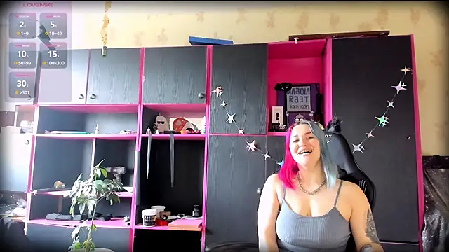Neon Baddie online show from July 12, 8:26 am
