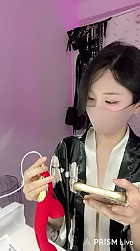 gumi 0418 online show from April 20, 6:11 pm