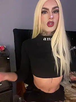 valen lewiiz online show from July 29, 1:22 pm