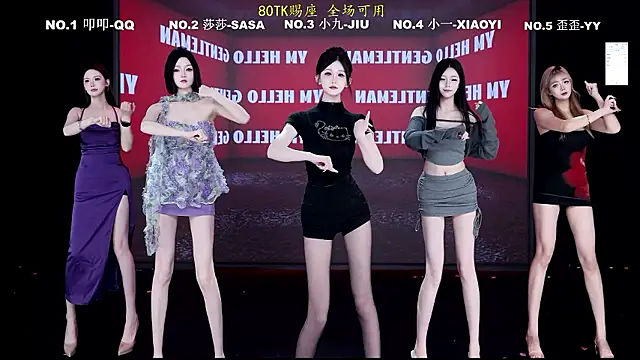TY-002 online show from July 30, 12:28 pm