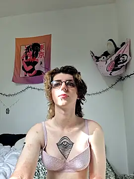 jaadetrans online show from April 26, 2:48 pm