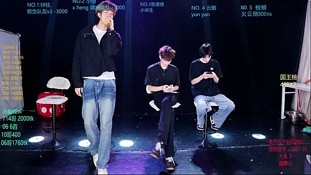 Dayu-01 online show from April 19, 8:58 am