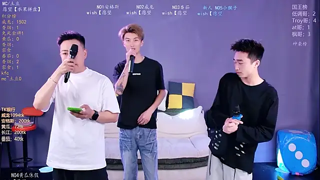 Spirit-002 online show from April 20, 11:57 am