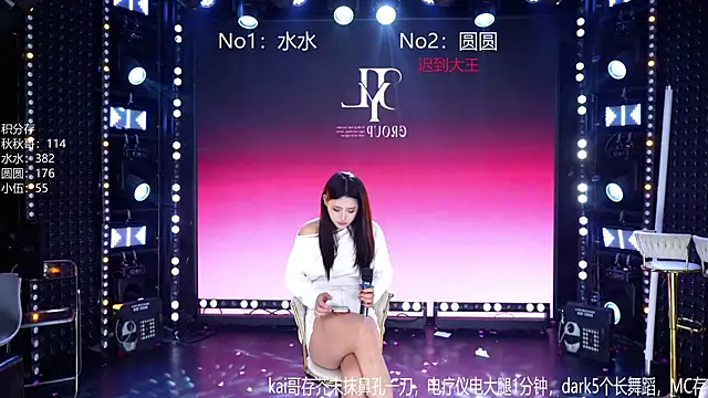 CD-BaWangHua001 online show from April 25, 9:12 pm