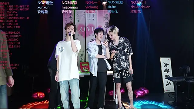 yichenbb-01 online show from May 20, 10:12 am
