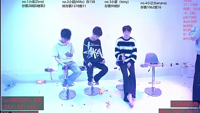 Woshididimen- online show from April 21, 12:45 pm