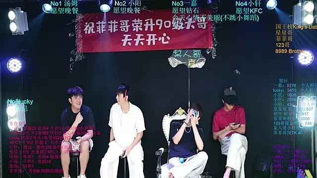 Zouzouboy-001 online show from July 6, 12:21 pm