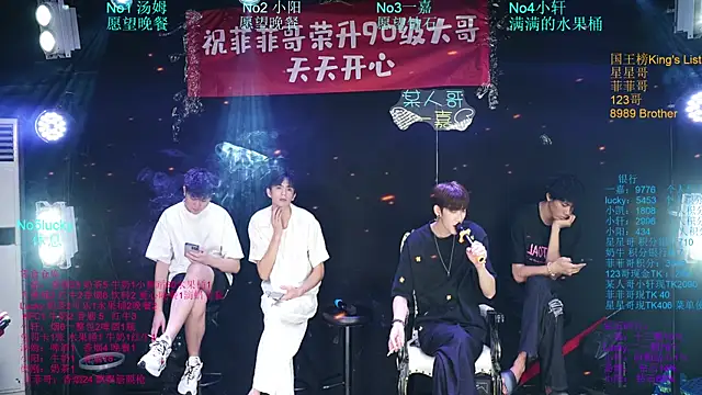 Zouzouboy-001 online show from July 9, 1:02 pm
