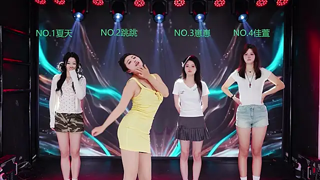 YC-888 online show from April 26, 1:25 am