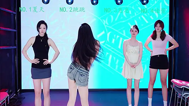 YC-888 online show from April 28, 1:36 am