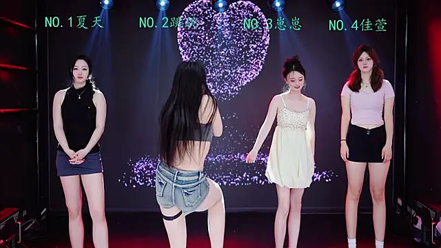 YC-888 online show from April 28, 2:27 am