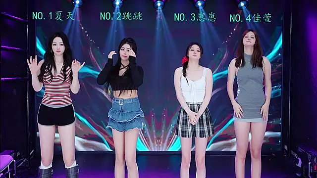 YC-888 online show from April 27, 1:35 am