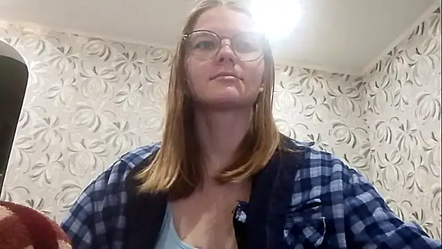 RottedDam online show from April 25, 9:12 pm