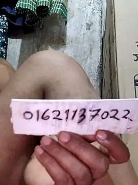 Gulapi N online show from July 23, 1:58 am
