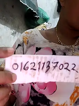 Gulapi N online show from July 16, 9:25 am