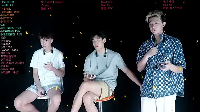 lucky-love888 online show from July 7, 12:08 pm