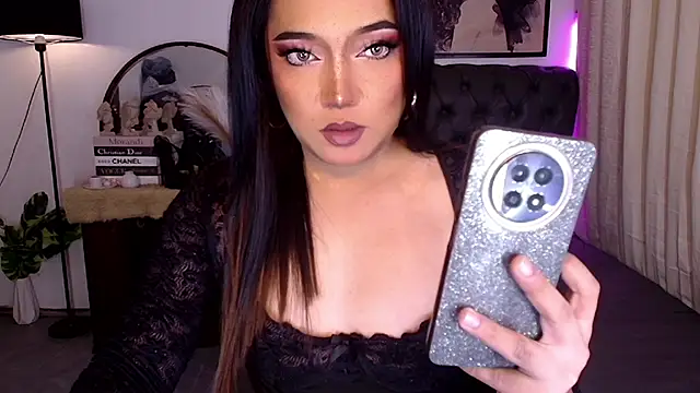 Sensual Ekang online show from July 17, 6:44 pm
