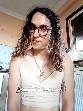 LaCuerva online show from June 30, 5:23 pm