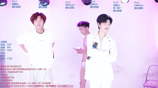AOA-ACE online show from July 5, 3:35 am