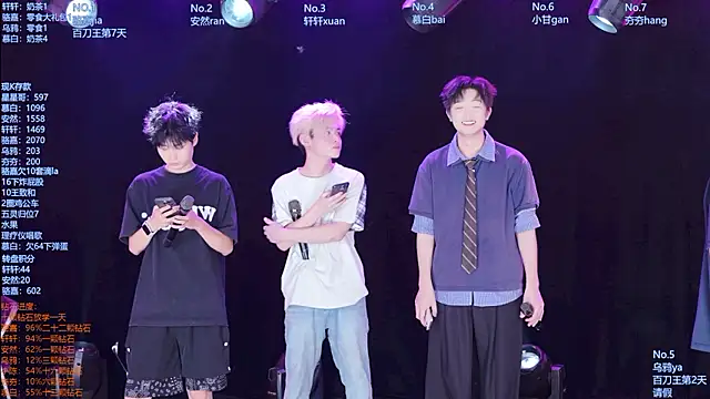 AOA-ACE online show from July 22, 9:43 am